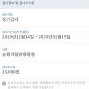 판교메젠모터스 이미지
