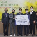 삼성미라클안과의원 이미지