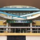 제주중앙중학교 이미지