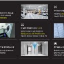 남천1-202 이미지