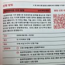더폴락협동조합 | 무엇이든 만들 수 있다 ! - 대구 북성로 투어🛠️