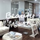 더블유엠헤어 이미지