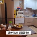 G1185 네이버블로그
