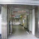 서울일원본동우체국