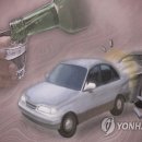 강원카센터 이미지