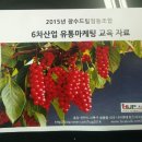 헙지원센터 이미지