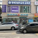 지에스25 강서현대점 이미지