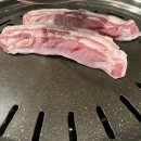 옛날농장 | [역삼역맛집] 삼겹살 제대로 먹고 온 날 &#39;옛날농장 역삼점&#39; 후기