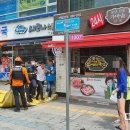 매산지구대 이미지