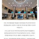 홈플러스 동촌점 앞(1) | 대구 퀸벨호텔 주차 방법, 홈플러스 동촌점 주차 후기
