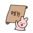 렛미브리드 이미지