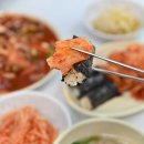 충무할매김밥 이미지