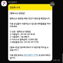 오늘은빨래