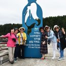 수산항 이미지