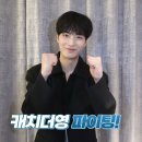 더 영(THE YOUNG)