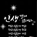 약수골막국수 이미지