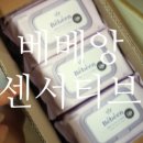 정성가득약국 이미지