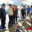 충남드론 이미지