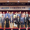 FM 동물메디컬센터 이미지