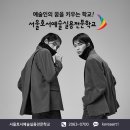 예전무도장 이미지