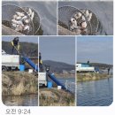 이천낚시터 네이버블로그