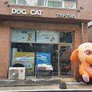 우리전기 이미지