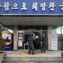 부계면사무소 이미지