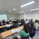 군포시청소년상담복지센터 엔디엔뉴스
