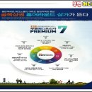 메디프라자 이미지