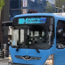 2021-주169 이미지