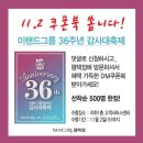 토리카서비스 이미지