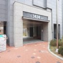 고덕에듀공인중개사사무소 이미지