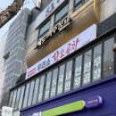 주식회사 케이의미 이미지