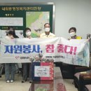 심신경로당 이미지