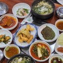 엑스포아구 이미지