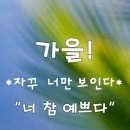 장사경로당 이미지