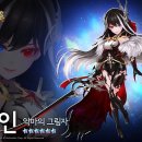 세인 이미지