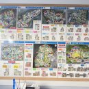 선수촌부동산공인중개사사무소 이미지