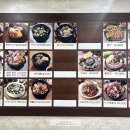 굴마을춘천강남점 이미지