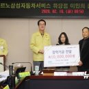 르노삼성자동차하당점 이미지