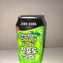 [이마트24] [청포도소다 제로 zero sparkling chung podo] 후기