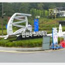 만천하스카이워크 주차장 이미지