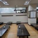 홈스파월드 이미지