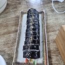 삼산국수전문점 이미지