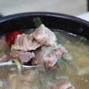 이주환전통한우 이미지