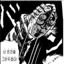 유년기의끝 이미지