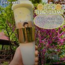 세류3 320-3 | 세류동 맛집 디저트39 세류역점 카페 가격이벤트주차운영시간
