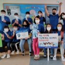 금구초등학교 이미지