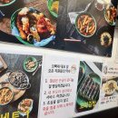 오빠네옛날떡볶이 이미지