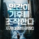 미디어월드엔터테인먼트(주) 이미지